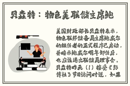 天下第二社区在线视频