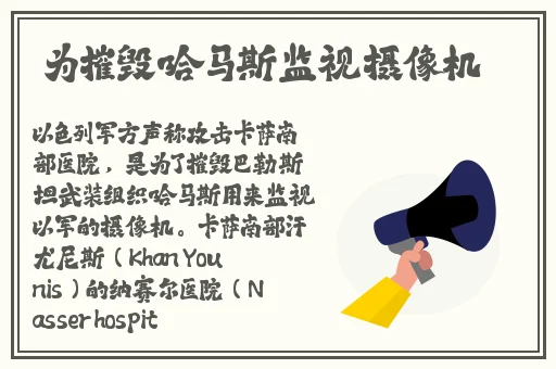 李小璐39分钟