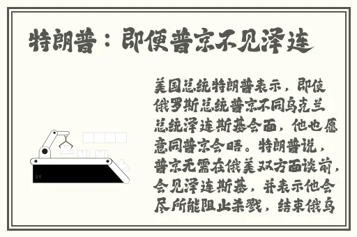 成短视频软件大全下载排行